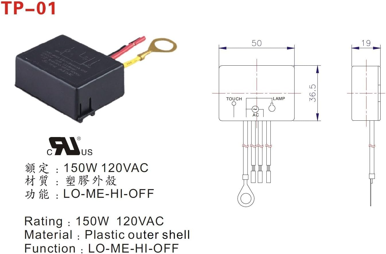 Zing Ear TP-01 ZH Touch Lamp Light Dimmer Switch Control Sensor